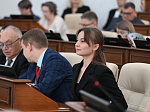 41-я сессия Алтайского краевого Законодательного Собрания